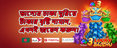 হট স্লটস ফ্রি স্পিন